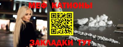 прущие грибы Партизанск