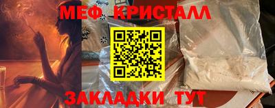 mix Пенза