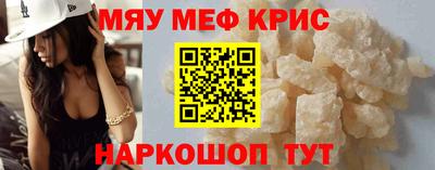 СК Обь