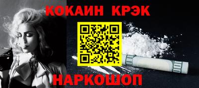 первитин Обнинск