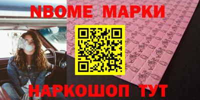 PSILOCYBIN Первоуральск