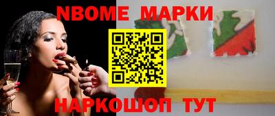 СК Нягань
