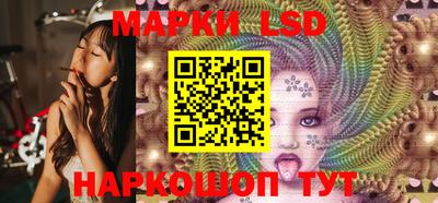первитин Обнинск