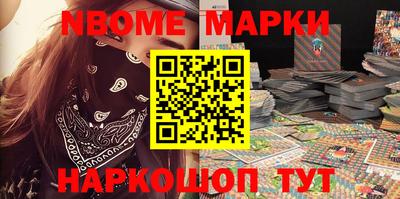 прущие грибы Партизанск