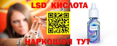 первитин Обнинск