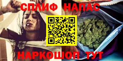 первитин Обнинск