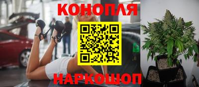 первитин Обнинск