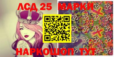 первитин Обнинск