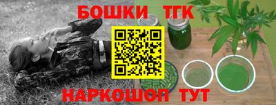 СК Обь