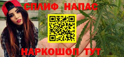 первитин Обнинск