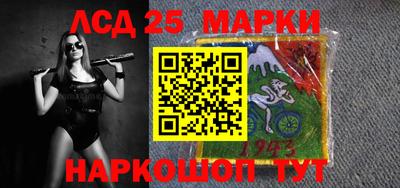 первитин Обнинск