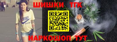 СК Обь