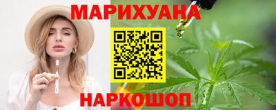 СК Нягань