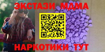 СК Нягань