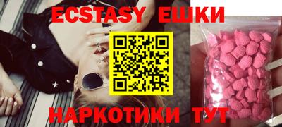 PSILOCYBIN Первоуральск