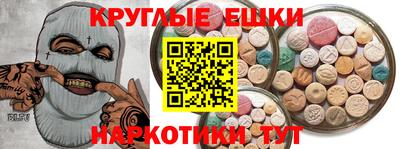 СК Обь
