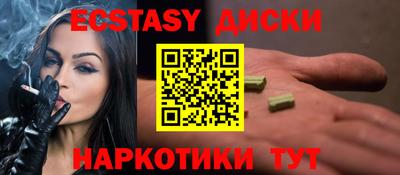 СК Обь