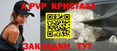 СК Обь