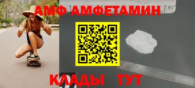 СК Обь
