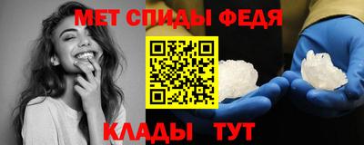 СК Нягань