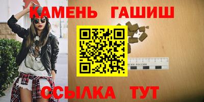 СК Нягань