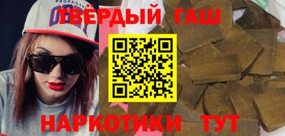 PSILOCYBIN Первоуральск