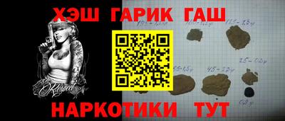 СК Нягань