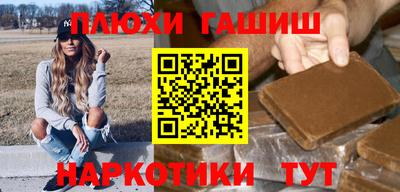 СК Обь