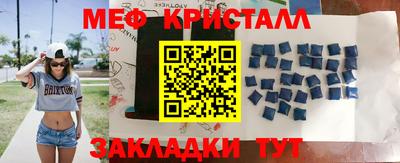 СК Нягань