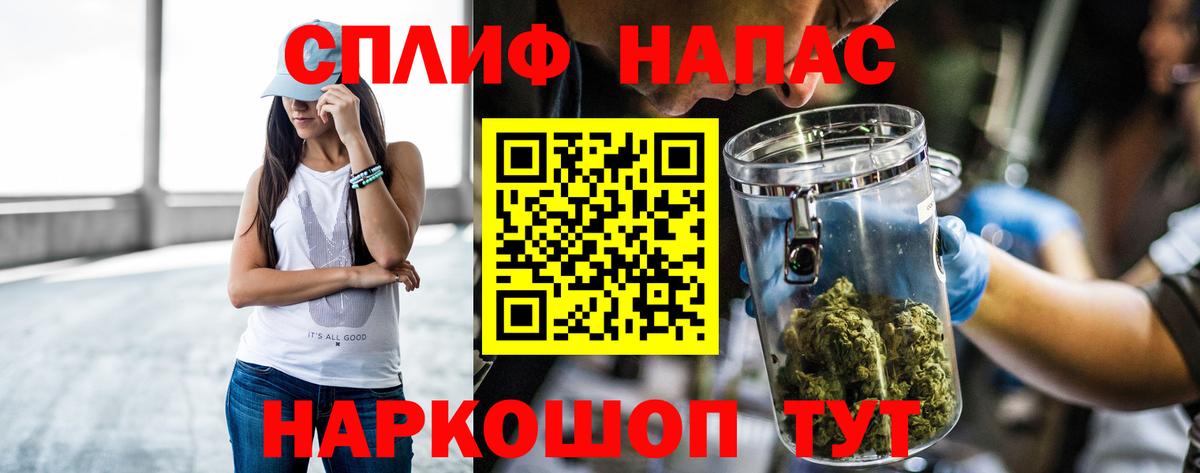 Шишки марихуана Ganja Сыктывкар